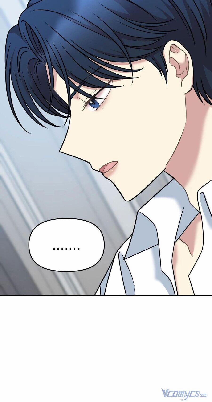 Quản Gia, Làm Ơn! 15 trang 78