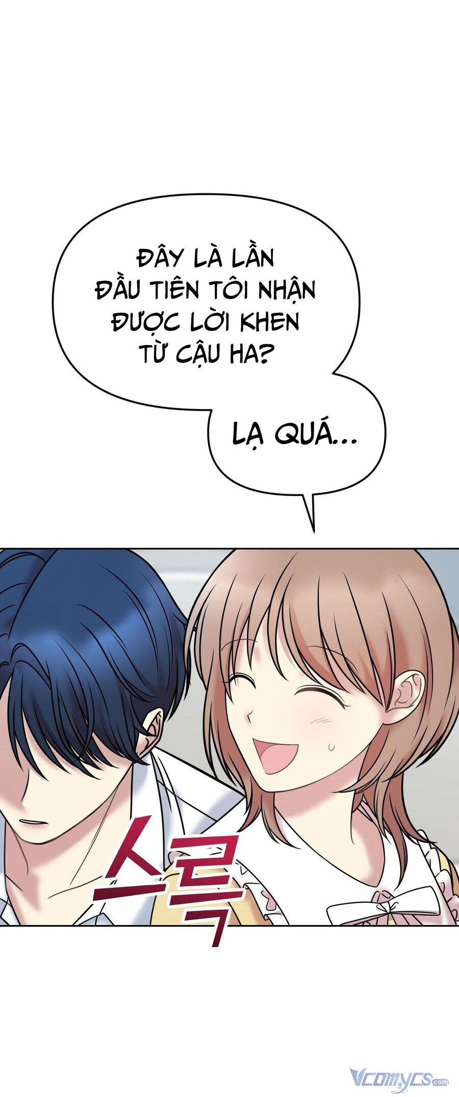 Quản Gia, Làm Ơn! 15 trang 82