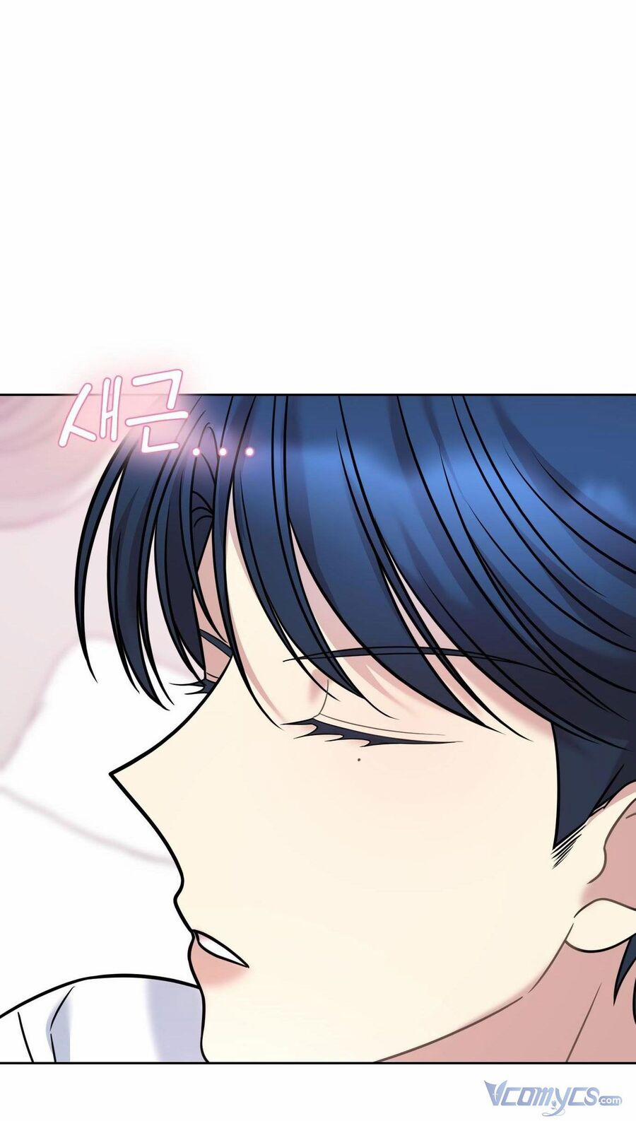 Quản Gia, Làm Ơn! 15 trang 84