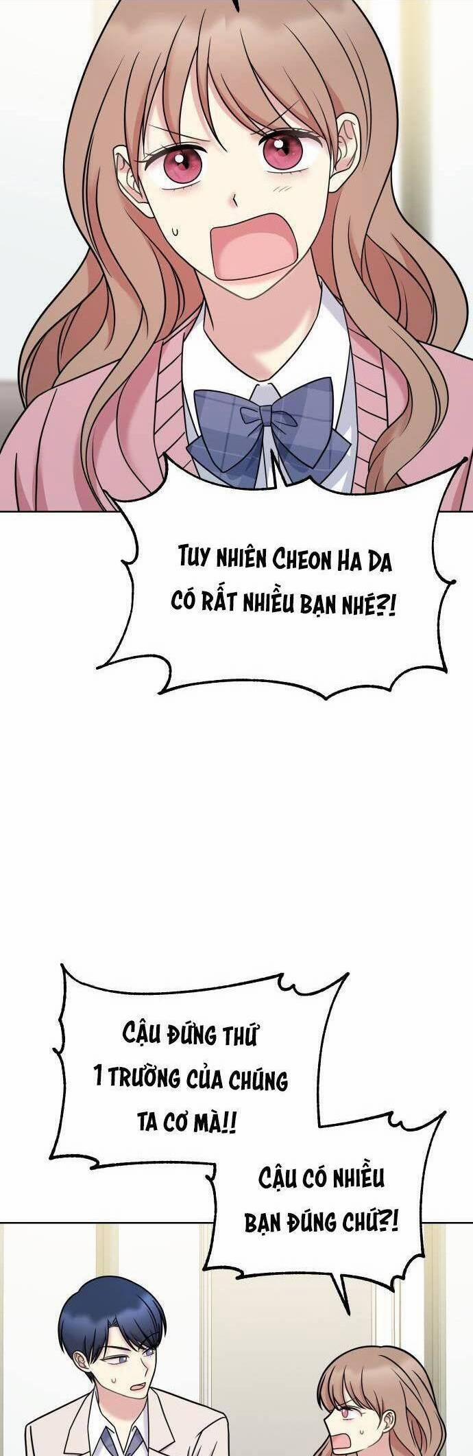 Quản Gia, Làm Ơn! 17 trang 16