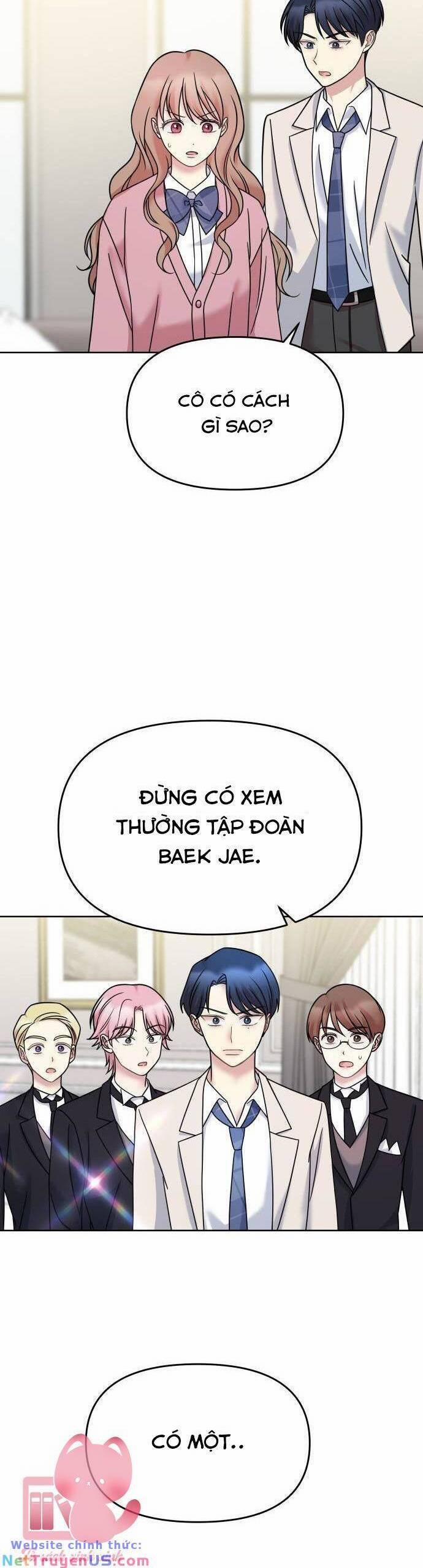 Quản Gia, Làm Ơn! 17 trang 23
