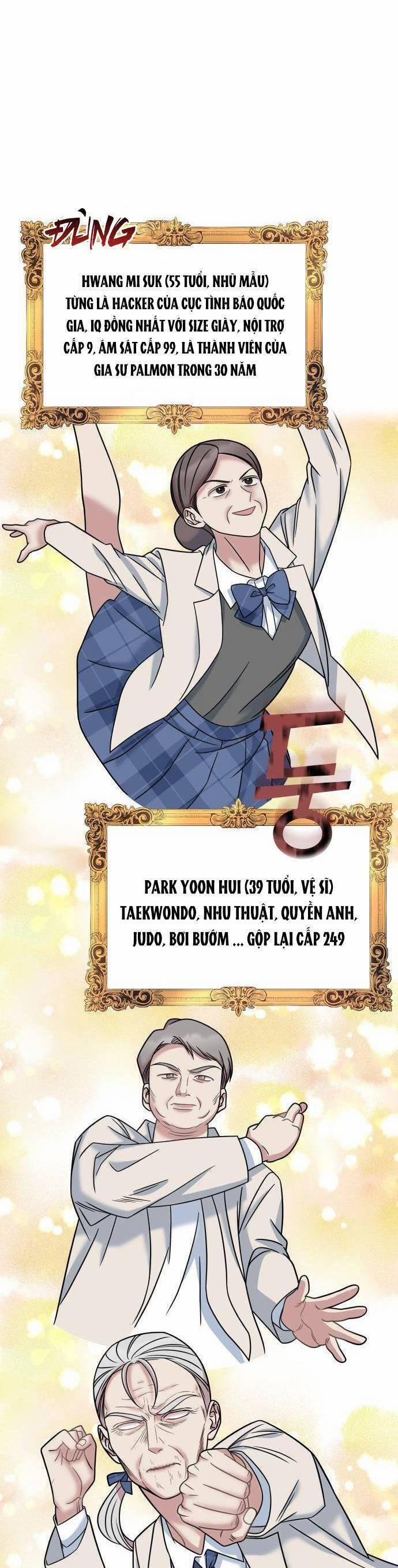 Quản Gia, Làm Ơn! 17 trang 27