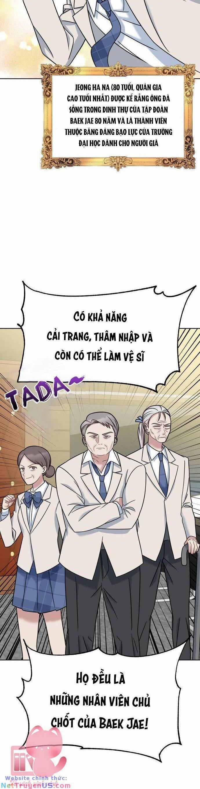 Quản Gia, Làm Ơn! 17 trang 28