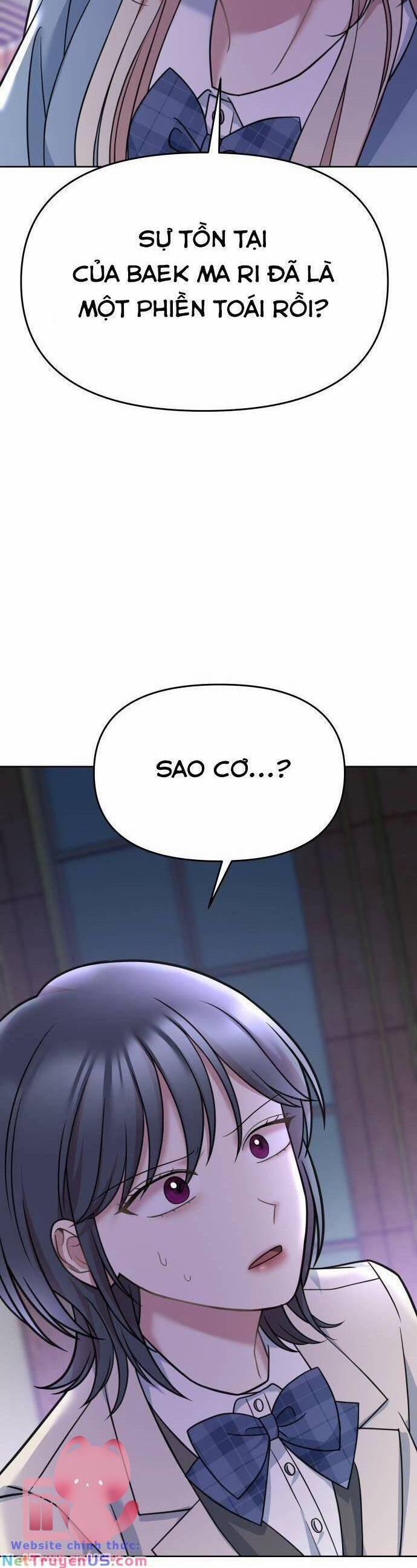 Quản Gia, Làm Ơn! 17 trang 43