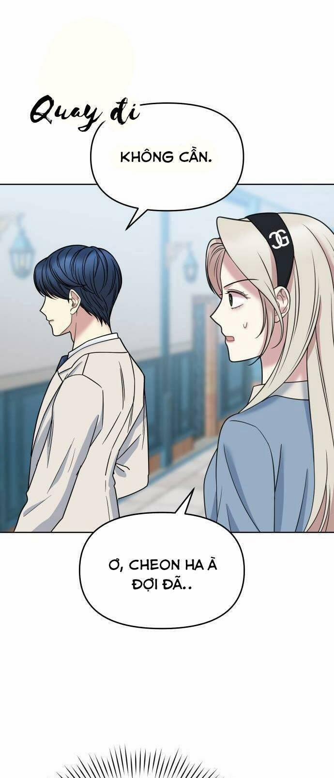 Quản Gia, Làm Ơn! 18 trang 27