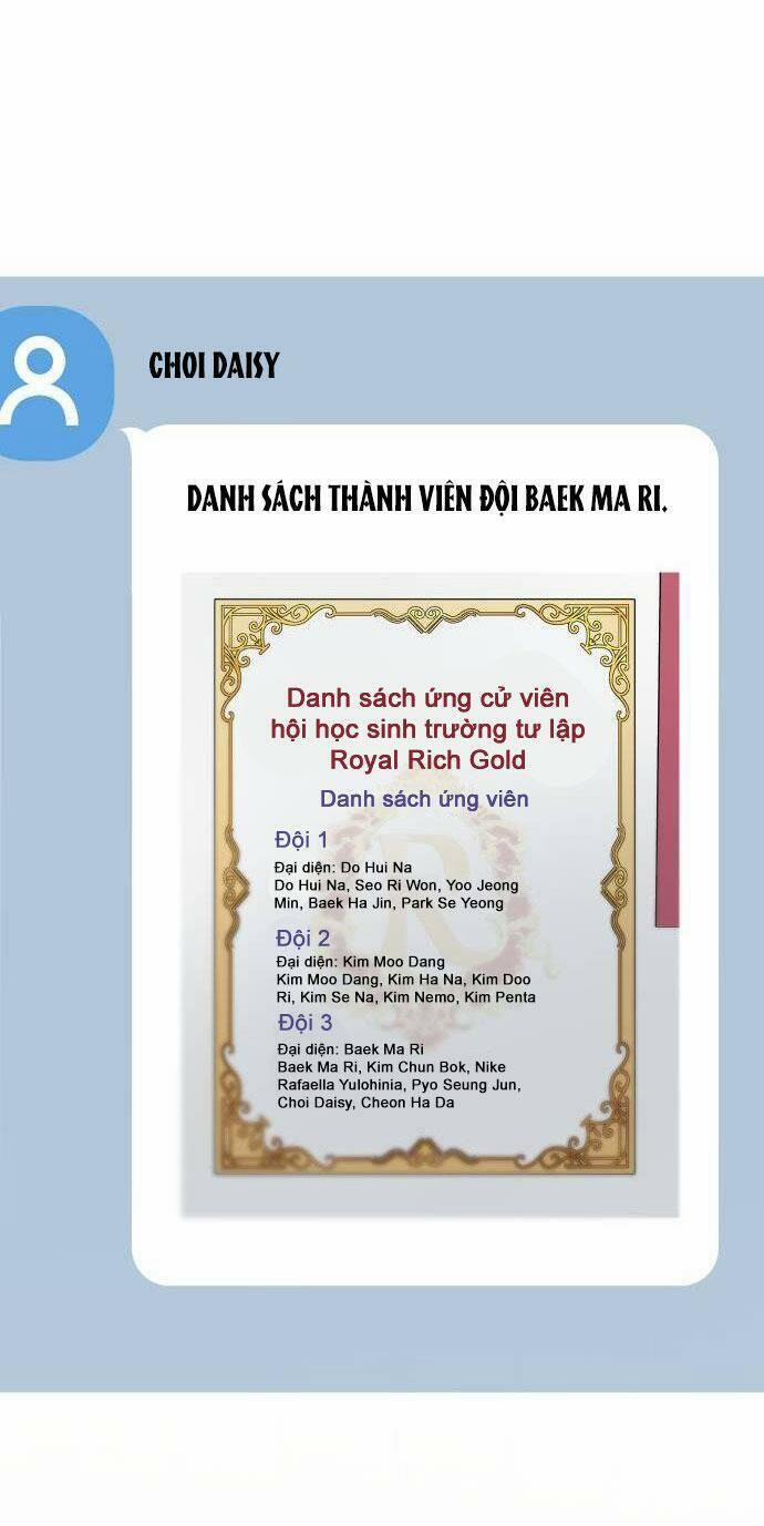 Quản Gia, Làm Ơn! 19 trang 7