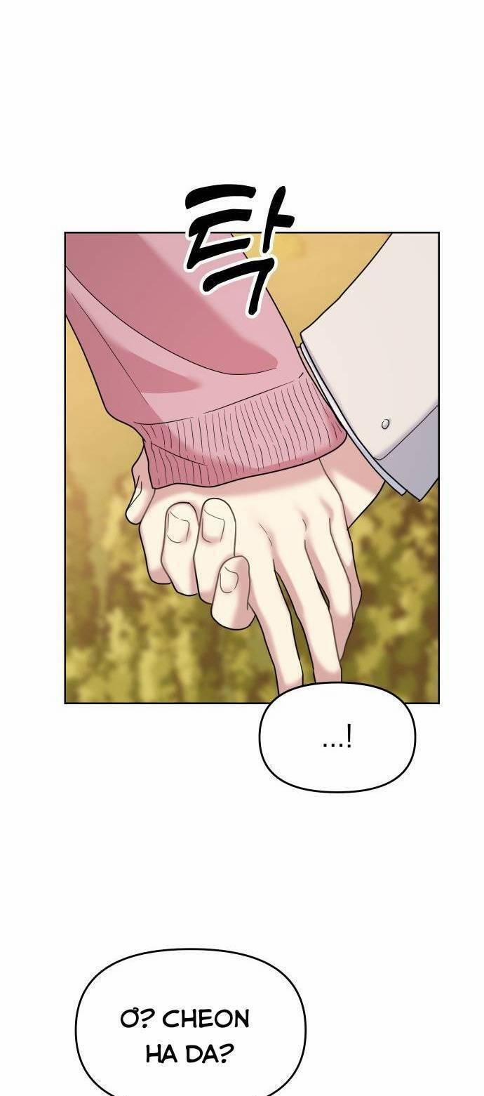 Quản Gia, Làm Ơn! 20 trang 10