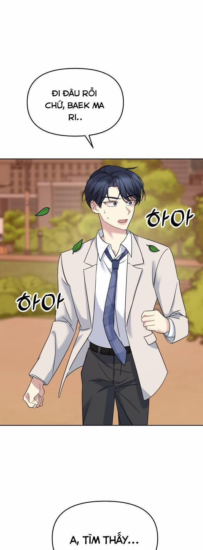 Quản Gia, Làm Ơn! 20 trang 2