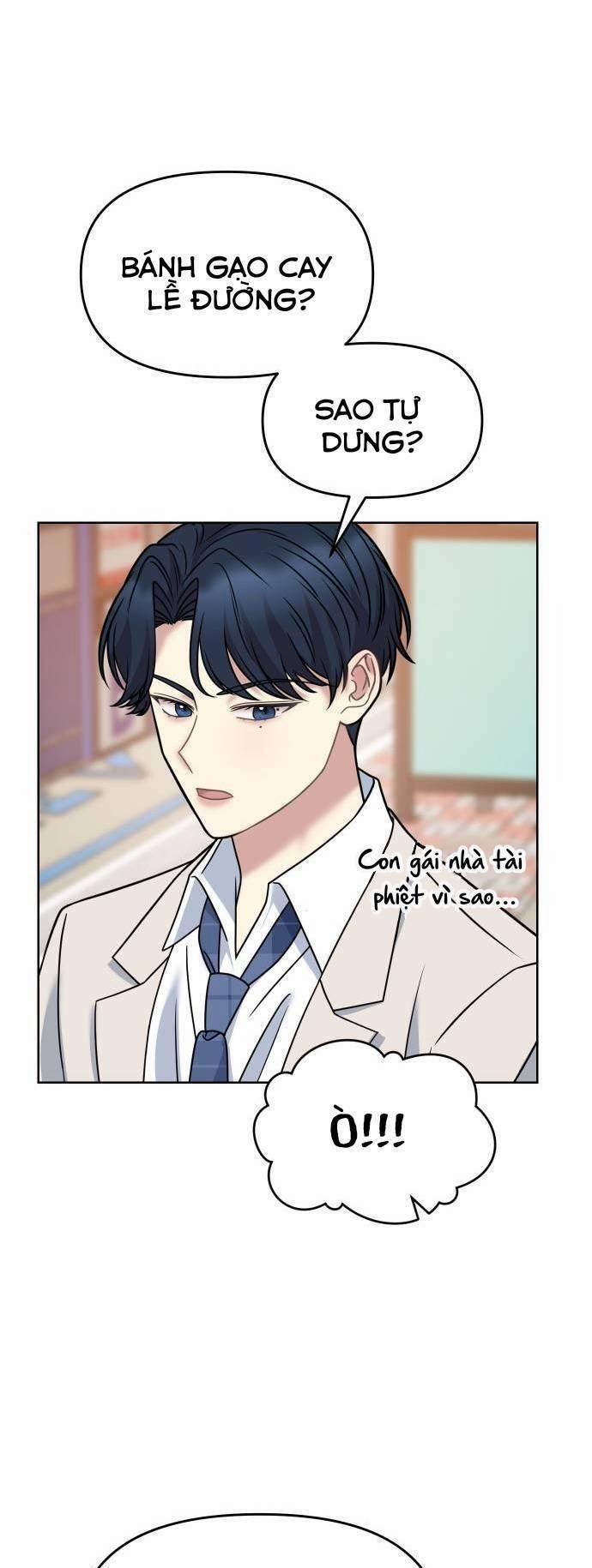 Quản Gia, Làm Ơn! 20 trang 32