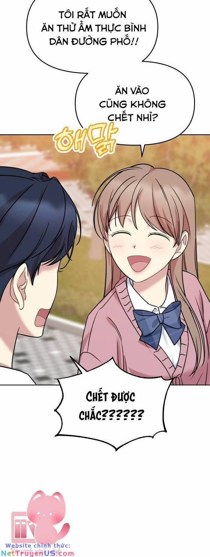 Quản Gia, Làm Ơn! 20 trang 33