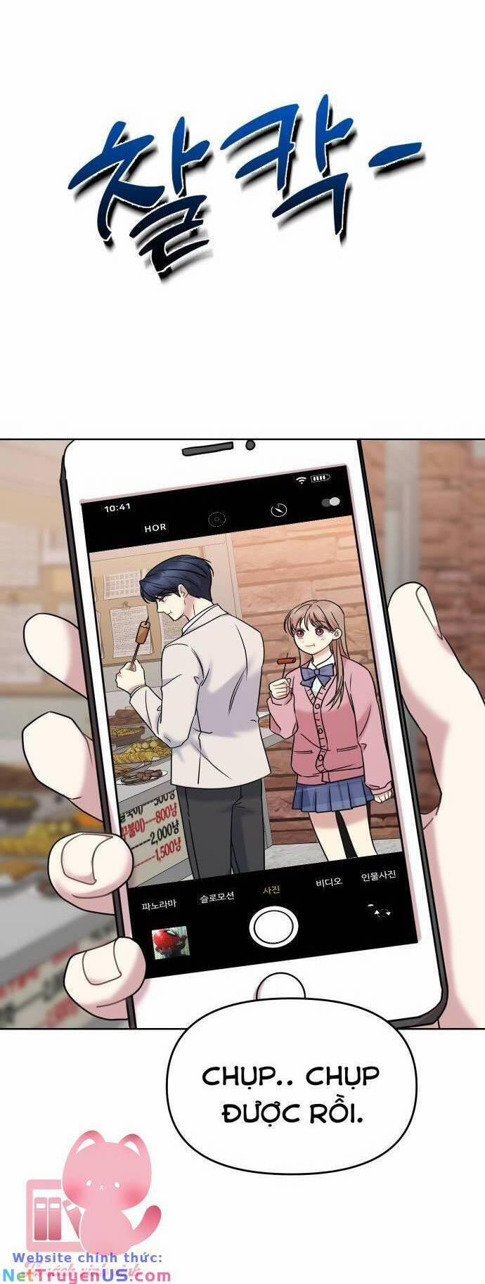 Quản Gia, Làm Ơn! 20 trang 39