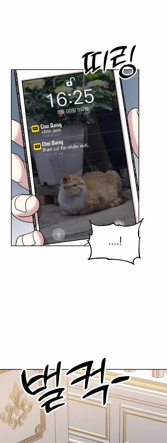 Quản Gia, Làm Ơn! 20 trang 49