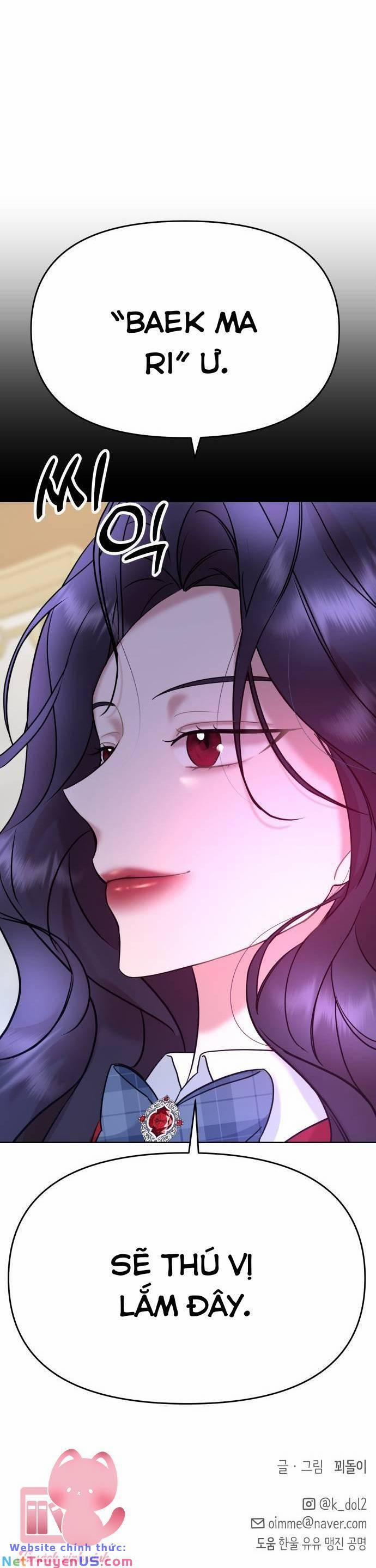 Quản Gia, Làm Ơn! 20 trang 67