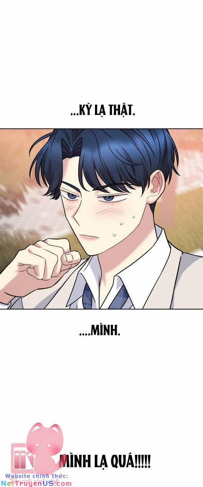 Quản Gia, Làm Ơn! 21 trang 11