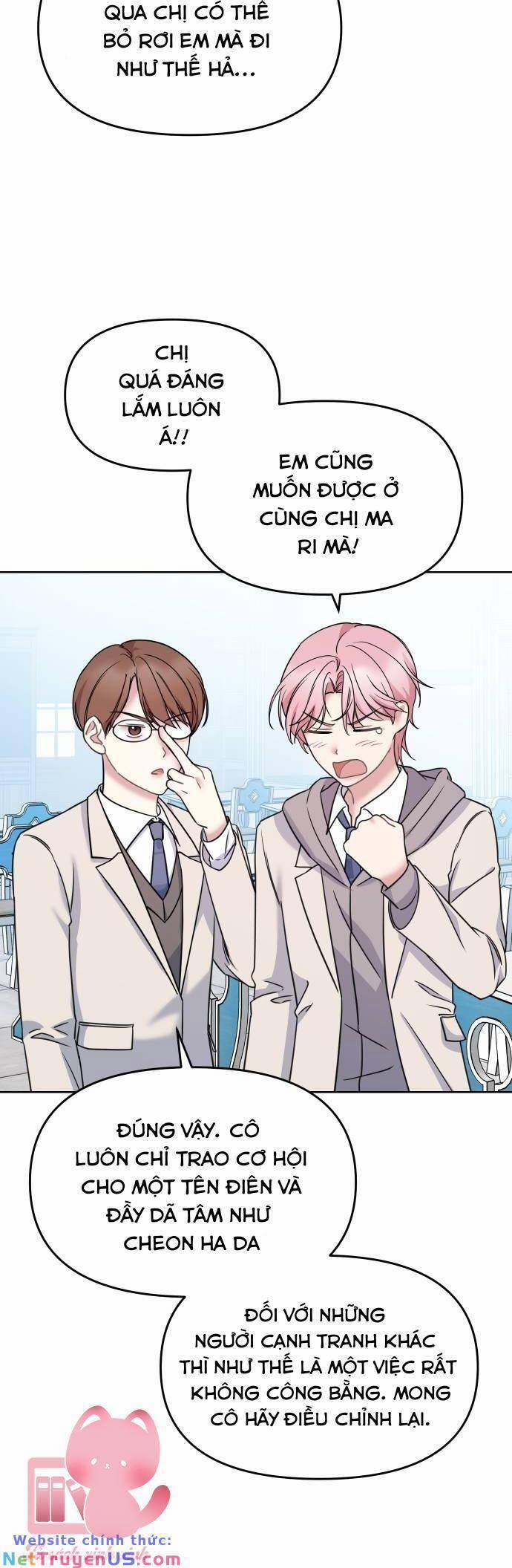 Quản Gia, Làm Ơn! 21 trang 15