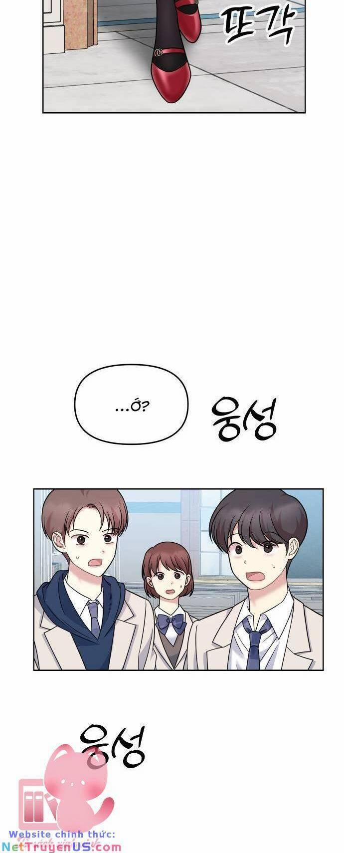 Quản Gia, Làm Ơn! 21 trang 25