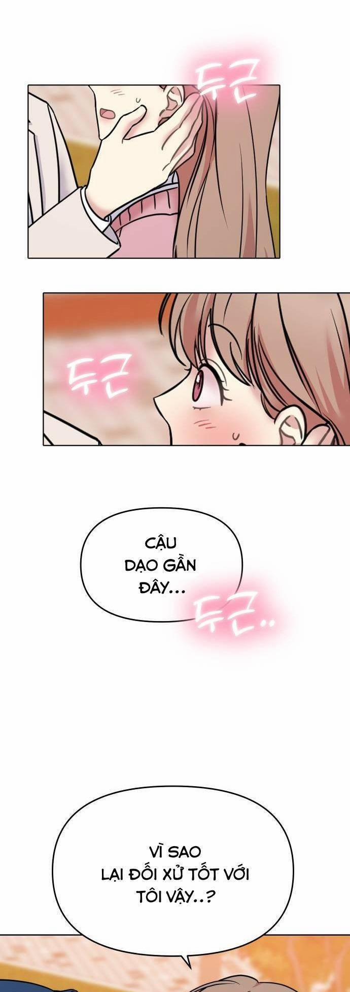 Quản Gia, Làm Ơn! 21 trang 6