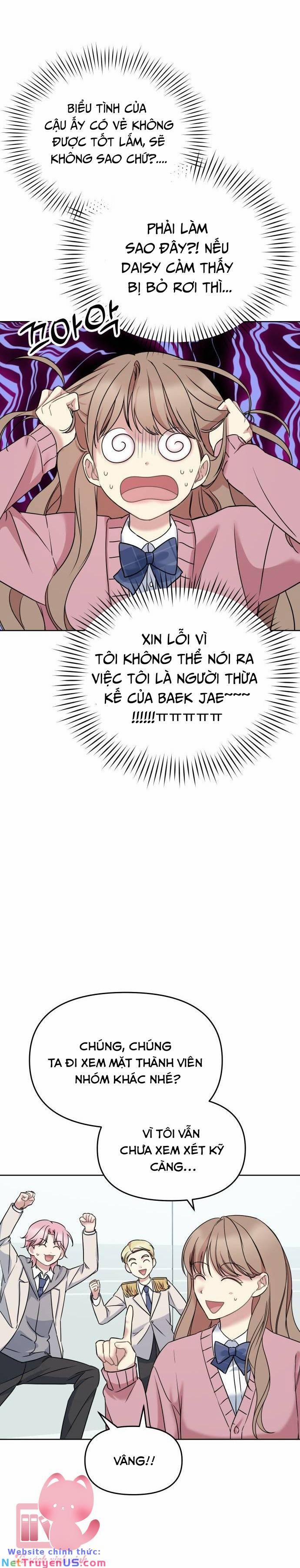 Quản Gia, Làm Ơn! 22 trang 17