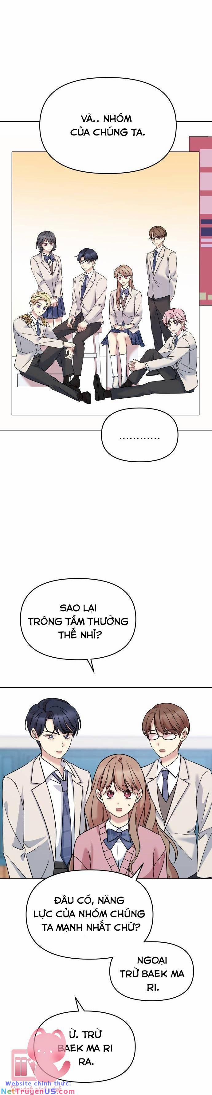 Quản Gia, Làm Ơn! 22 trang 21