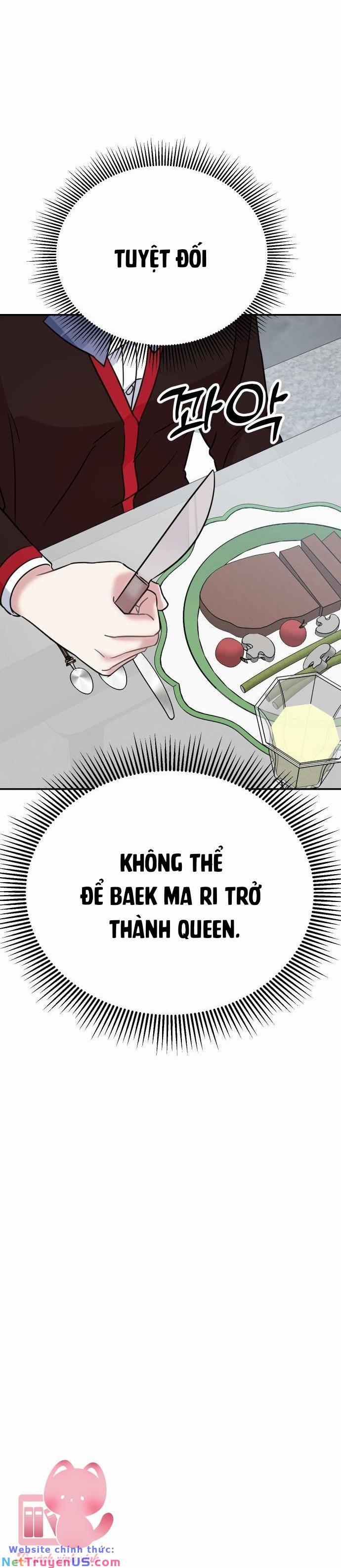 Quản Gia, Làm Ơn! 22 trang 31