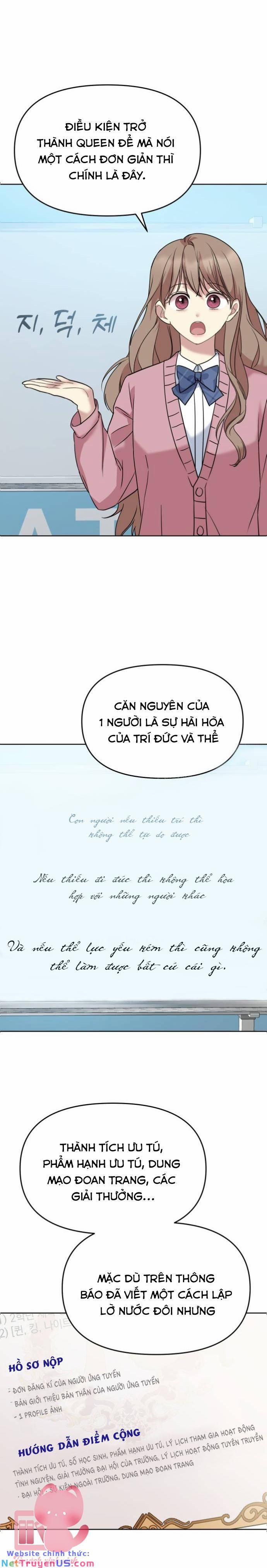 Quản Gia, Làm Ơn! 22 trang 7