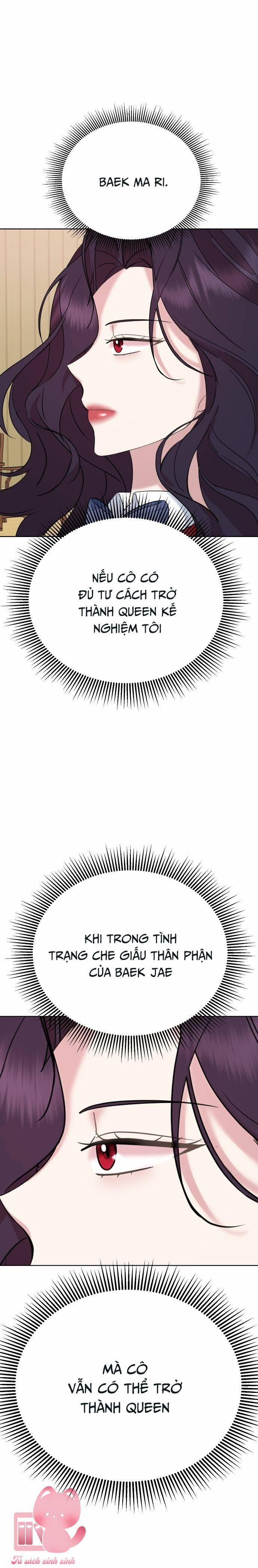 Quản Gia, Làm Ơn! 23 trang 2