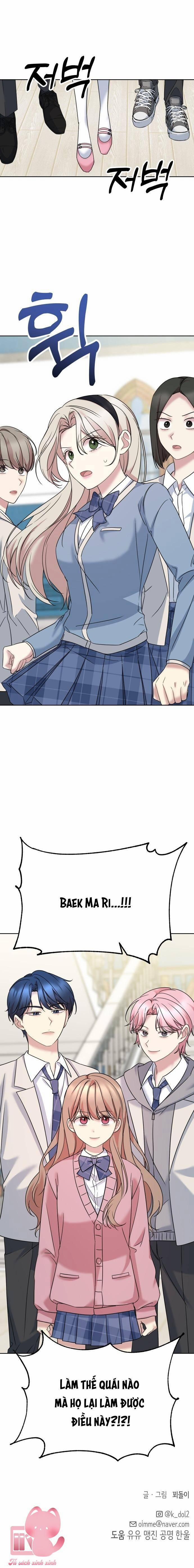 Quản Gia, Làm Ơn! 23 trang 20