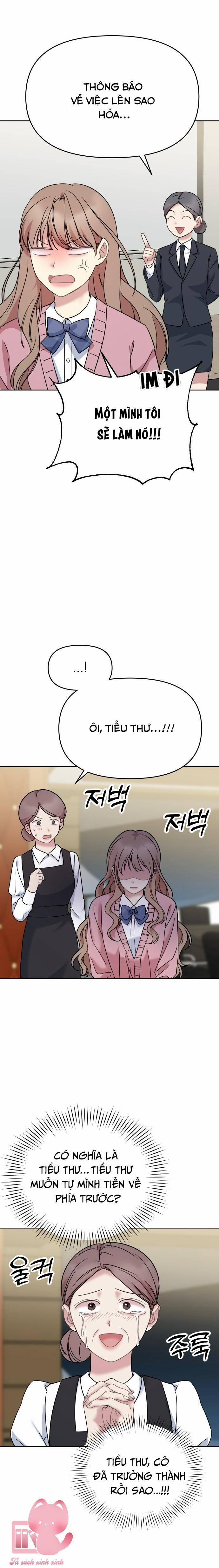 Quản Gia, Làm Ơn! 23 trang 9