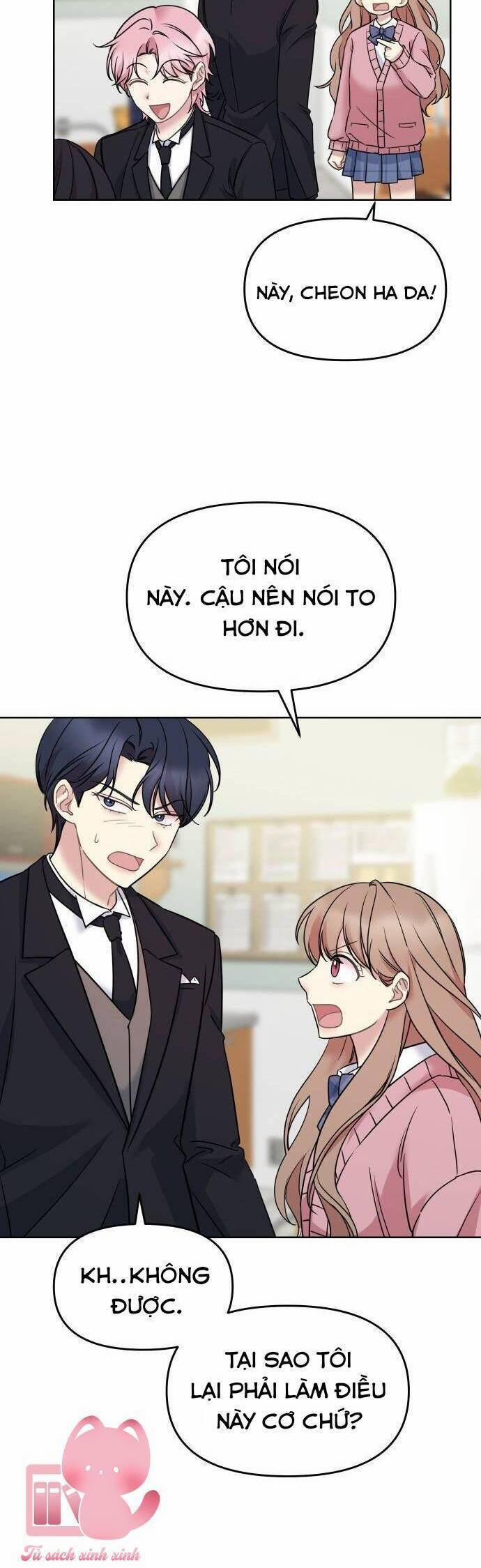 Quản Gia, Làm Ơn! 24 trang 18