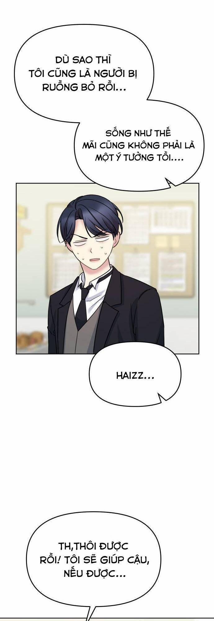 Quản Gia, Làm Ơn! 24 trang 25