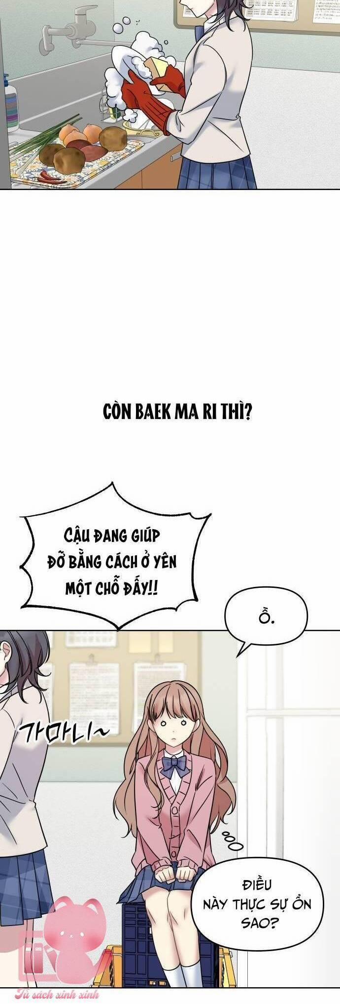 Quản Gia, Làm Ơn! 25 trang 13