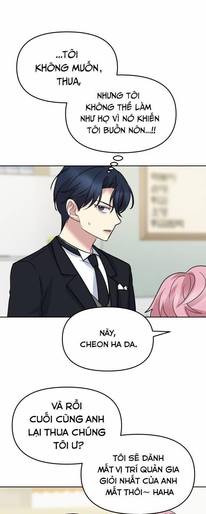 Quản Gia, Làm Ơn! 25 trang 20
