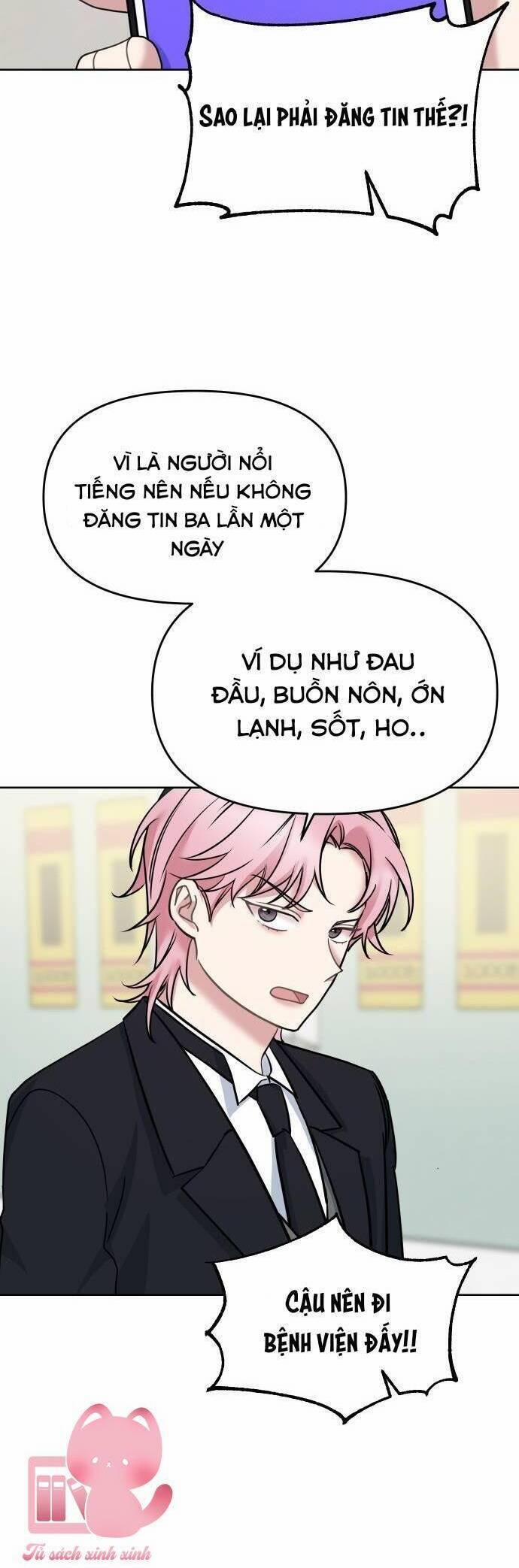 Quản Gia, Làm Ơn! 25 trang 23