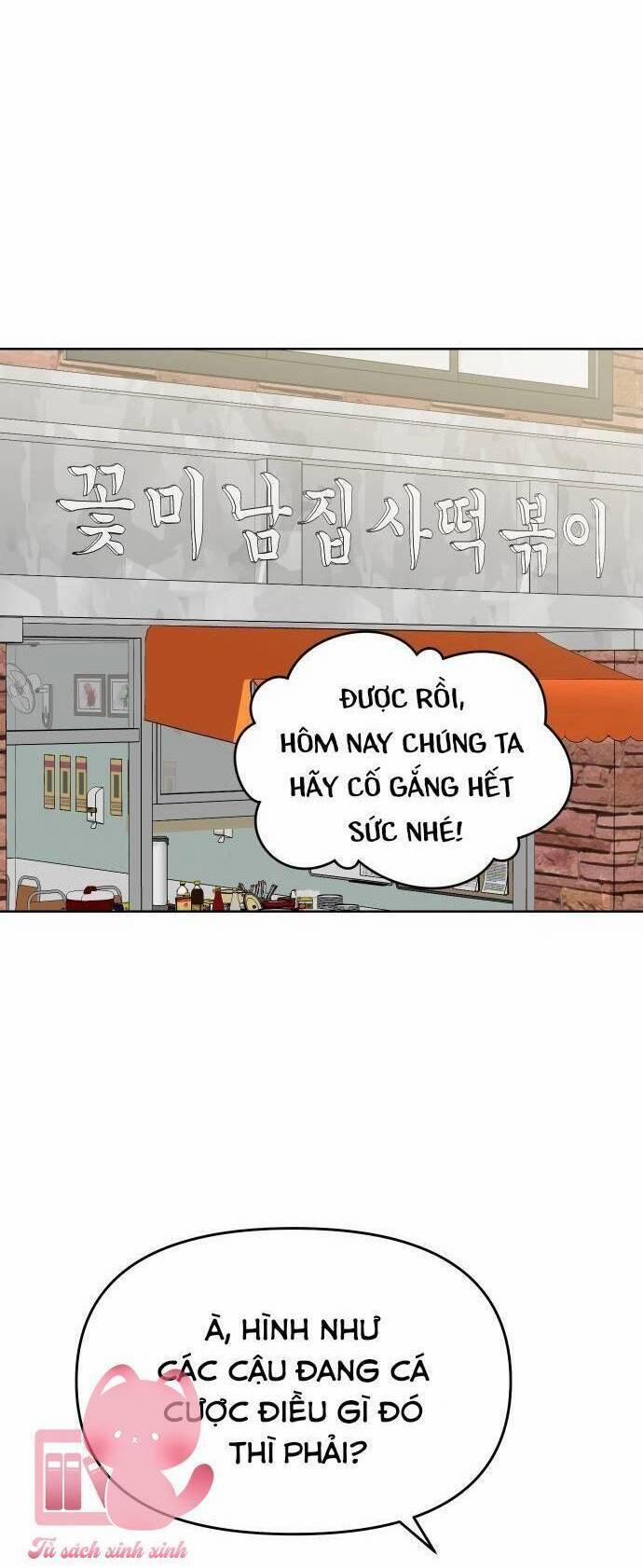 Quản Gia, Làm Ơn! 25 trang 5