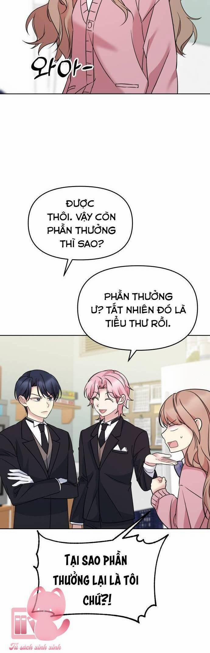 Quản Gia, Làm Ơn! 25 trang 7