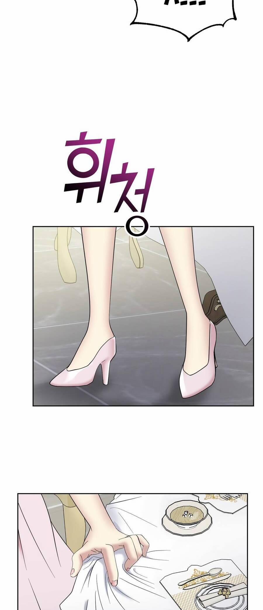 Quản Gia, Làm Ơn! 6 trang 10