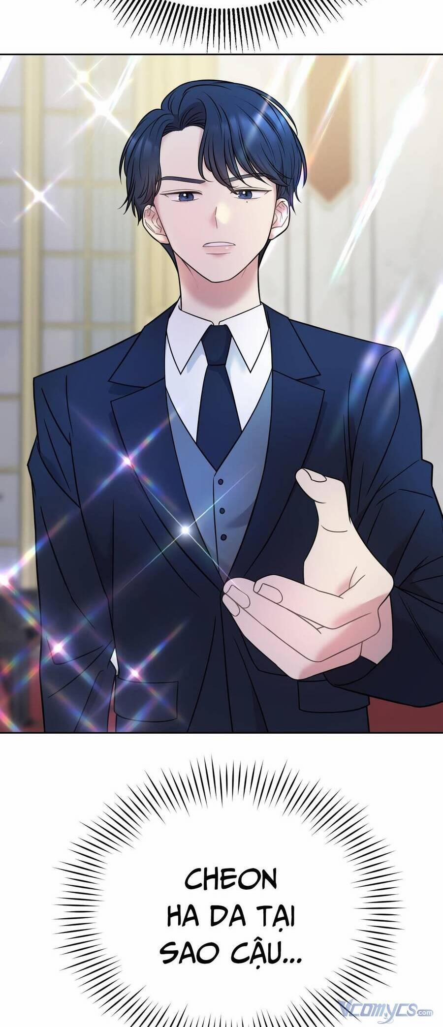 Quản Gia, Làm Ơn! 6 trang 20