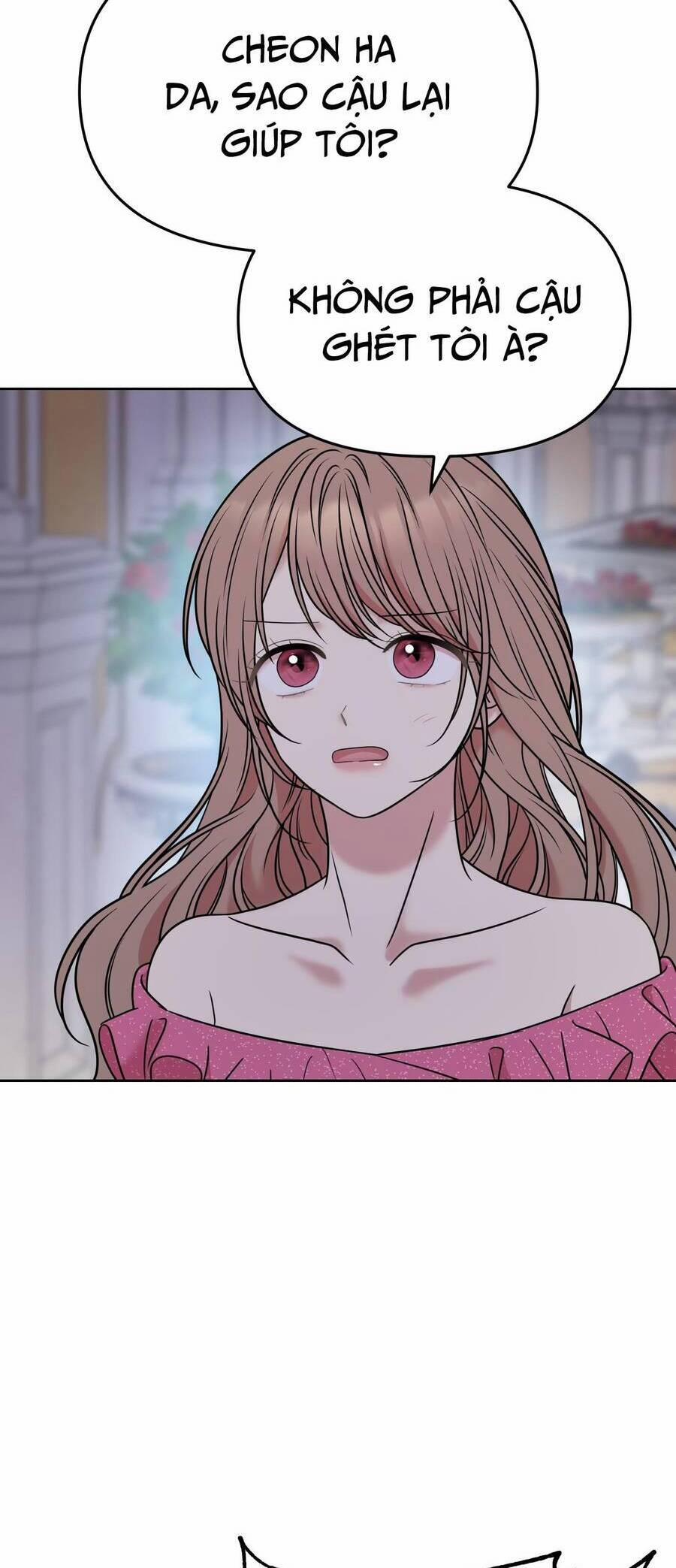 Quản Gia, Làm Ơn! 6 trang 52