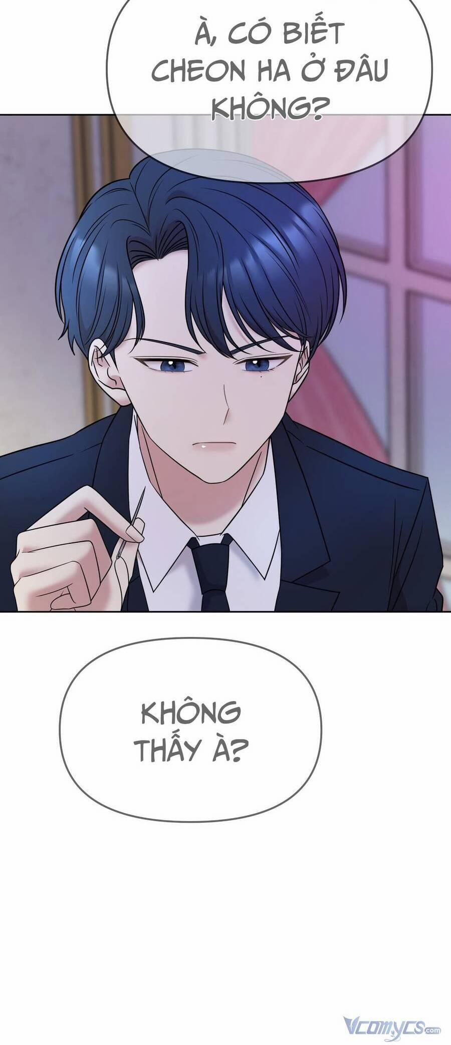 Quản Gia, Làm Ơn! 6 trang 62