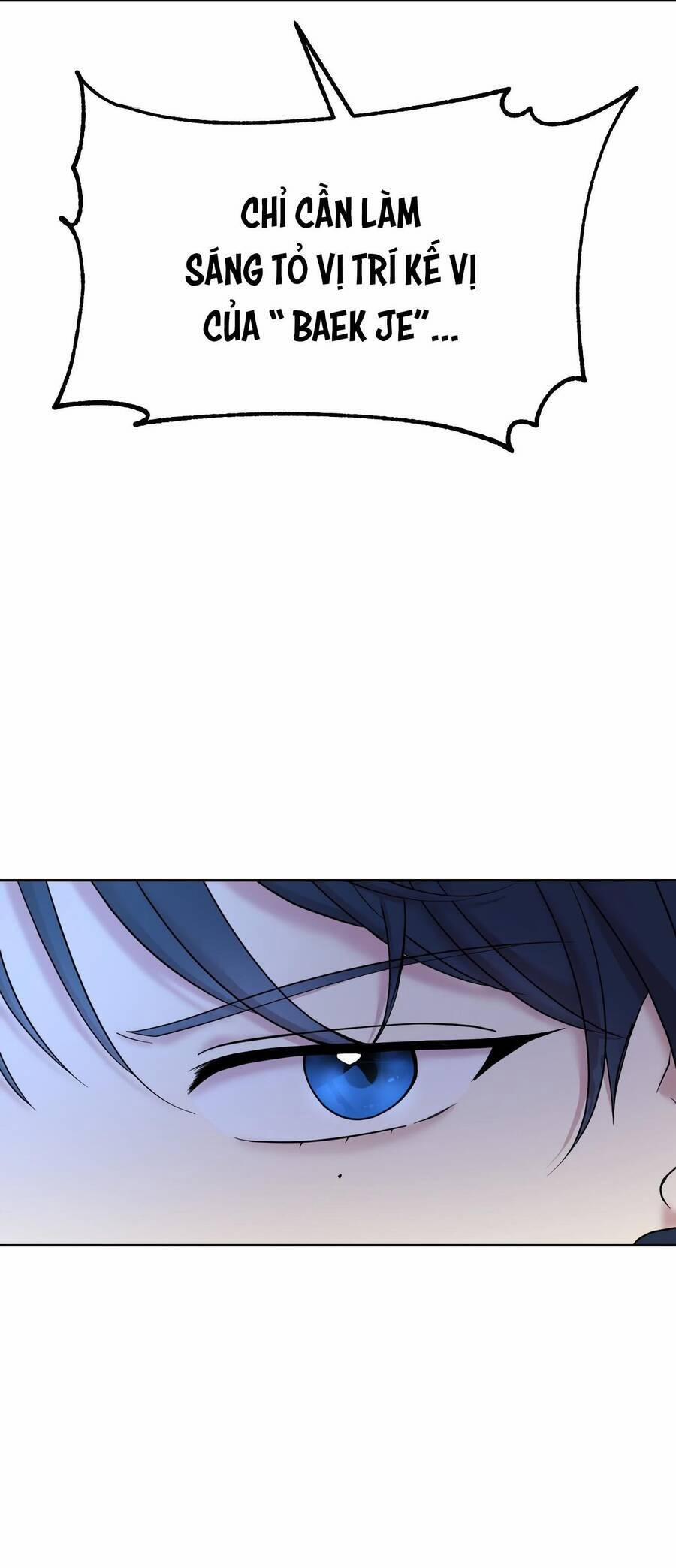 Quản Gia, Làm Ơn! 6 trang 72