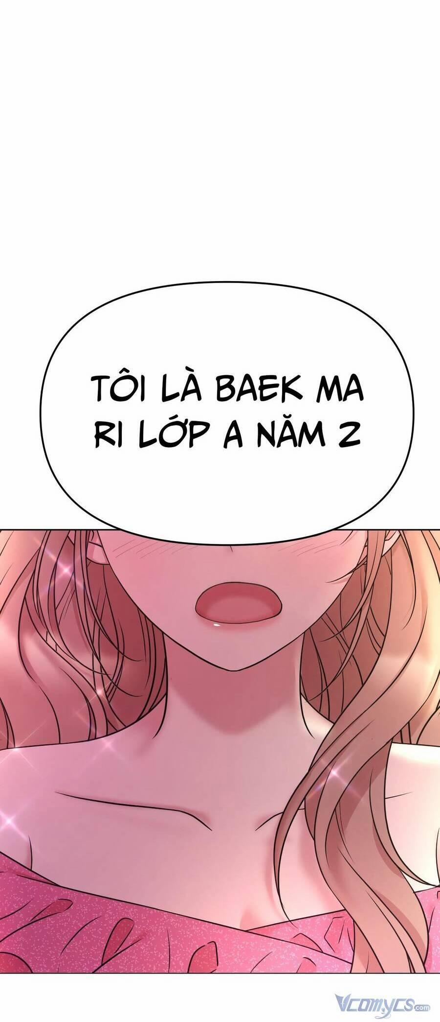 Quản Gia, Làm Ơn! 7 trang 11