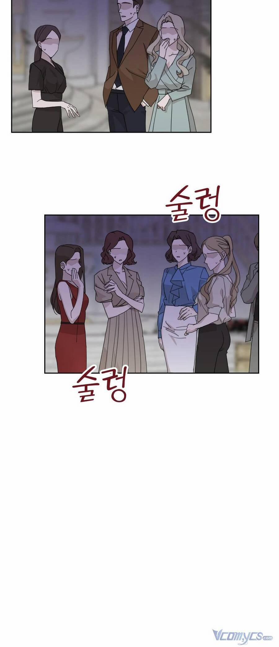 Quản Gia, Làm Ơn! 7 trang 14