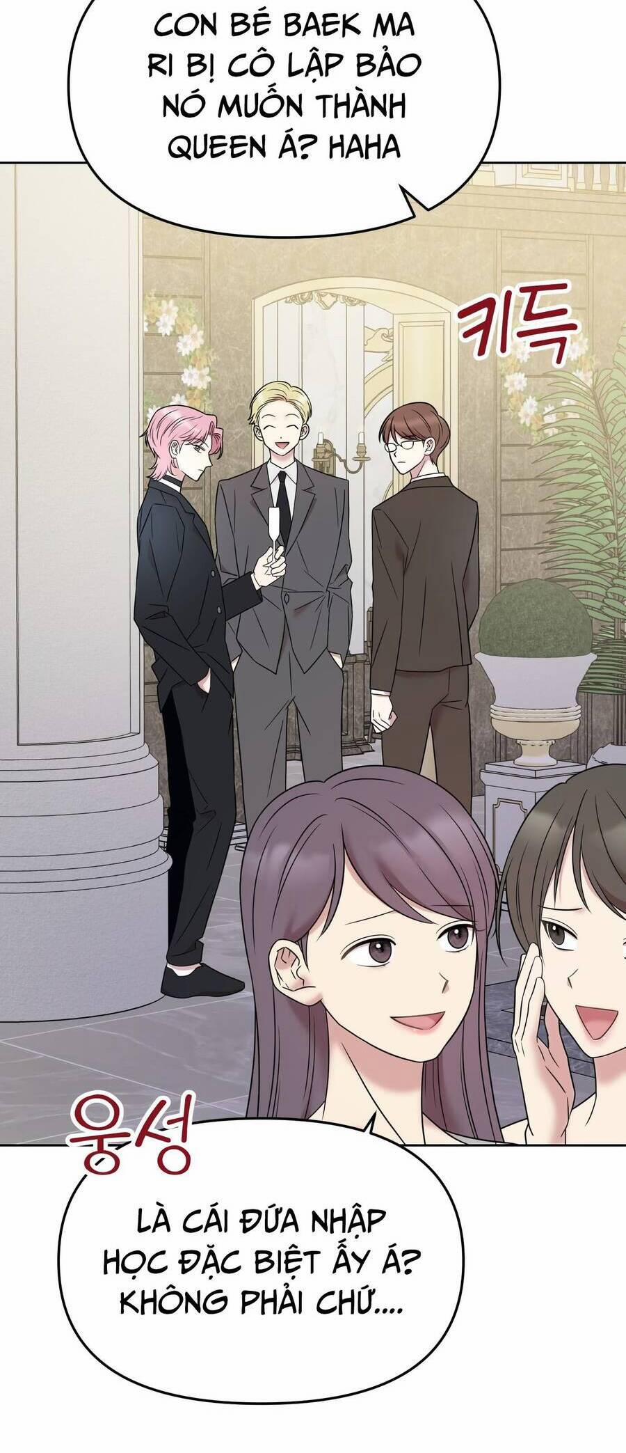 Quản Gia, Làm Ơn! 7 trang 16