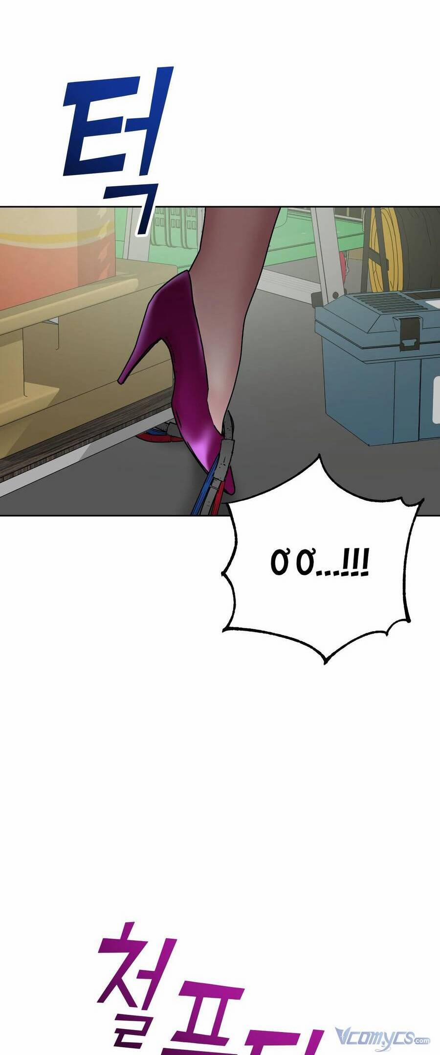 Quản Gia, Làm Ơn! 7 trang 46