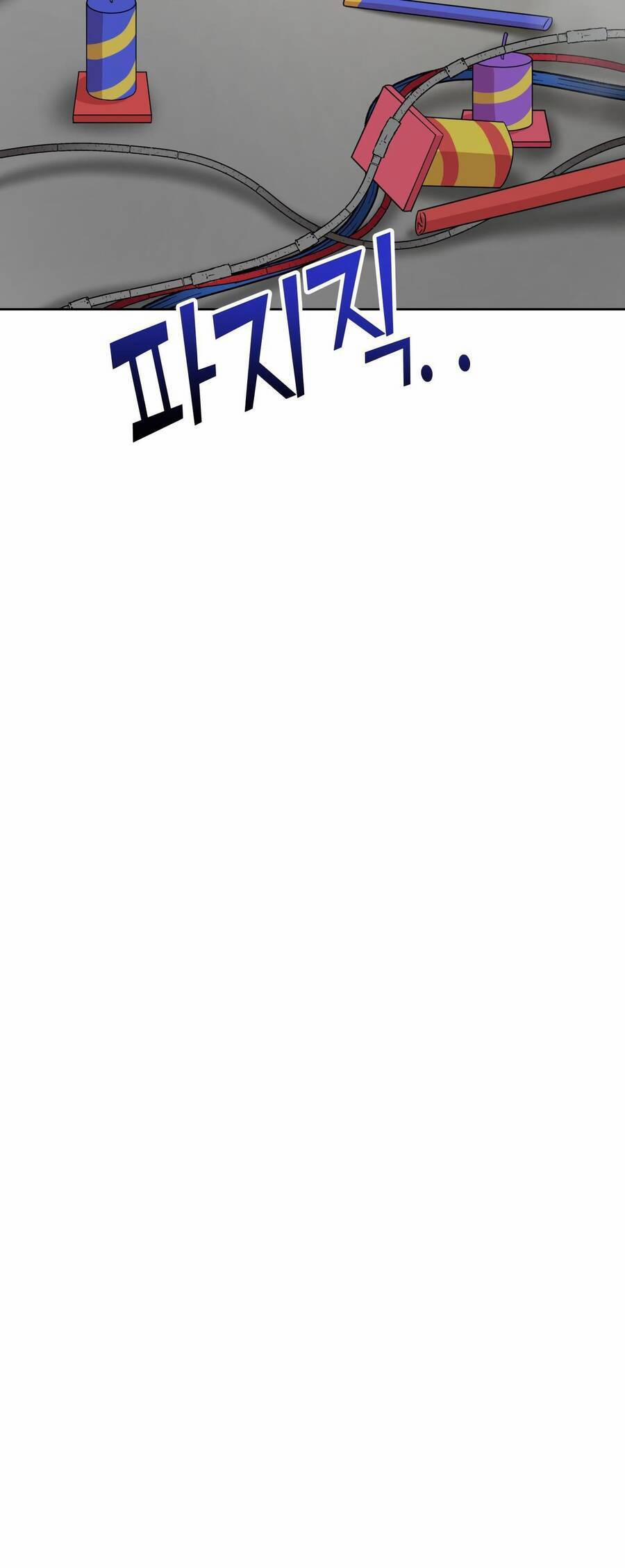 Quản Gia, Làm Ơn! 7 trang 50