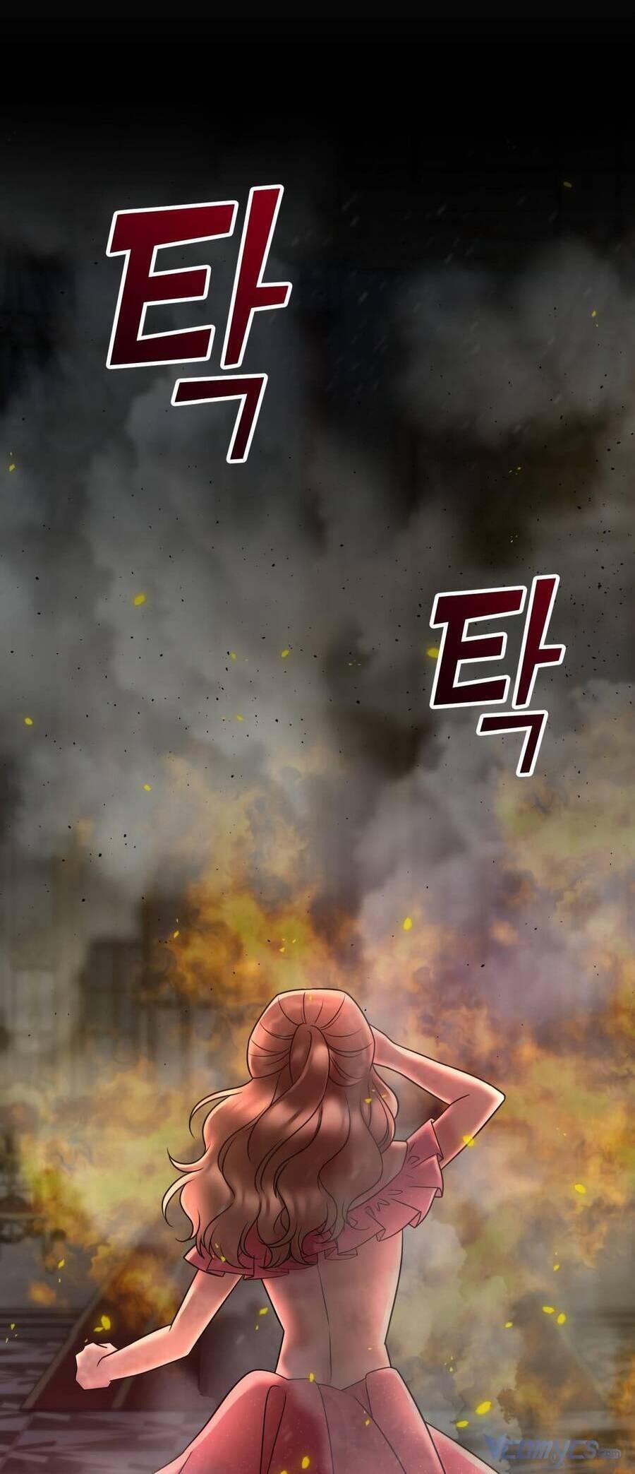 Quản Gia, Làm Ơn! 8 trang 14