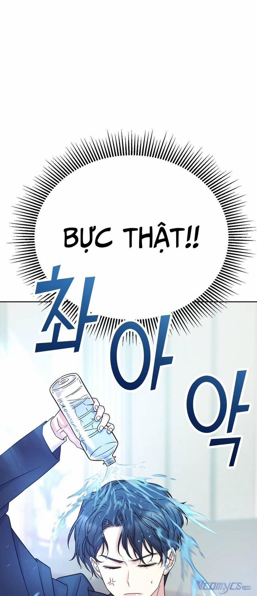 Quản Gia, Làm Ơn! 8 trang 34