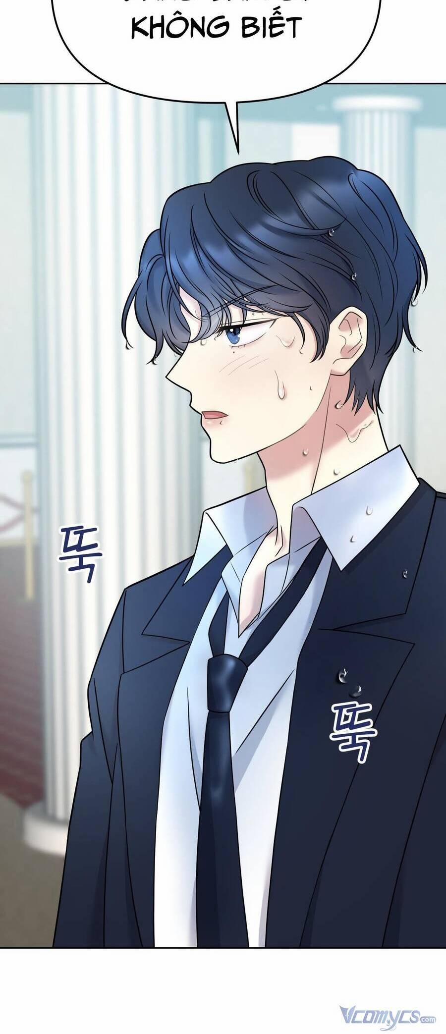 Quản Gia, Làm Ơn! 8 trang 37