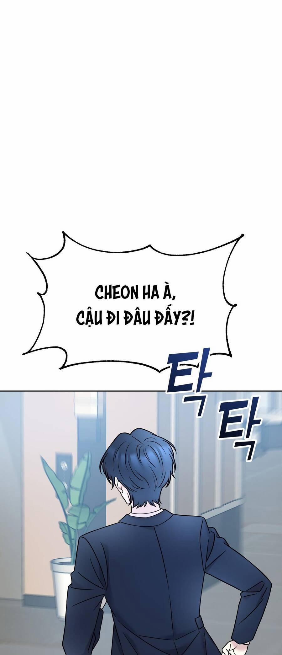 Quản Gia, Làm Ơn! 8 trang 38