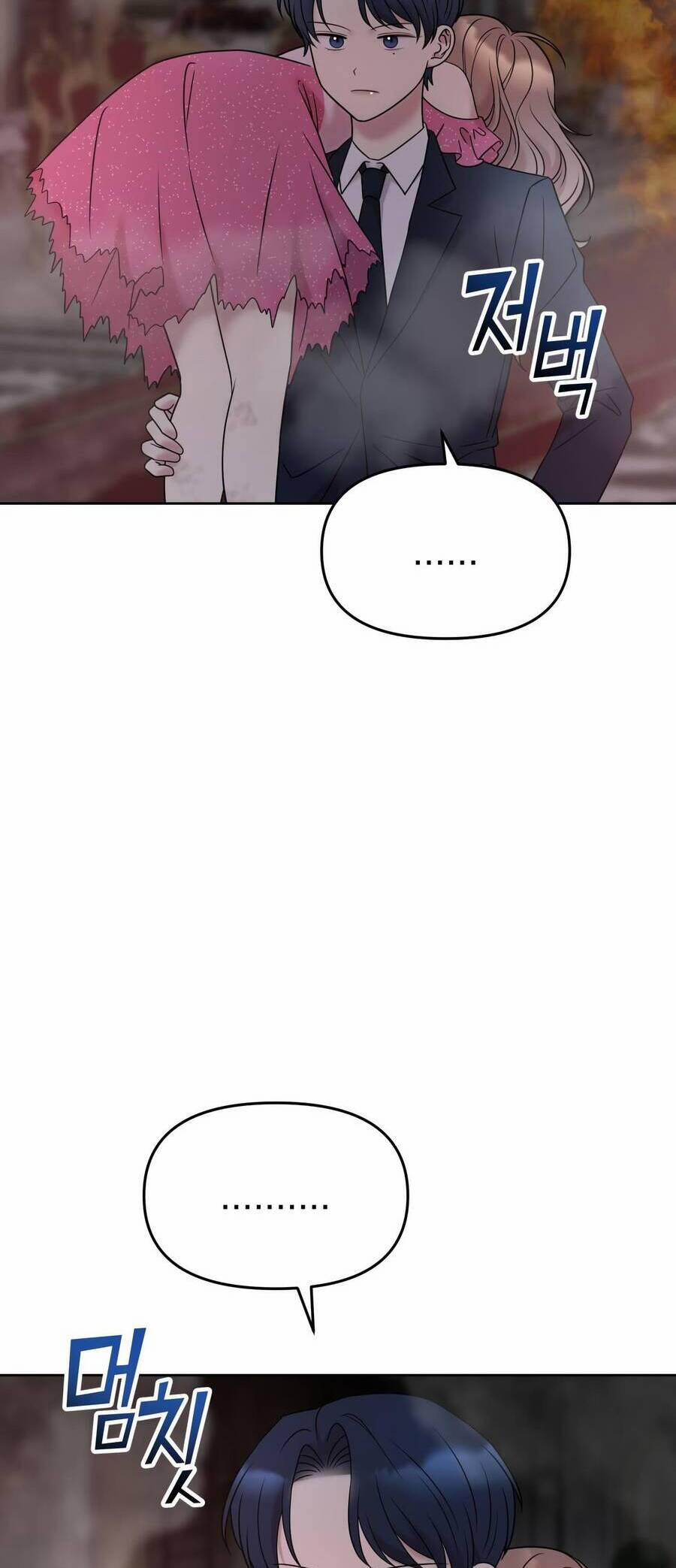 Quản Gia, Làm Ơn! 8 trang 65